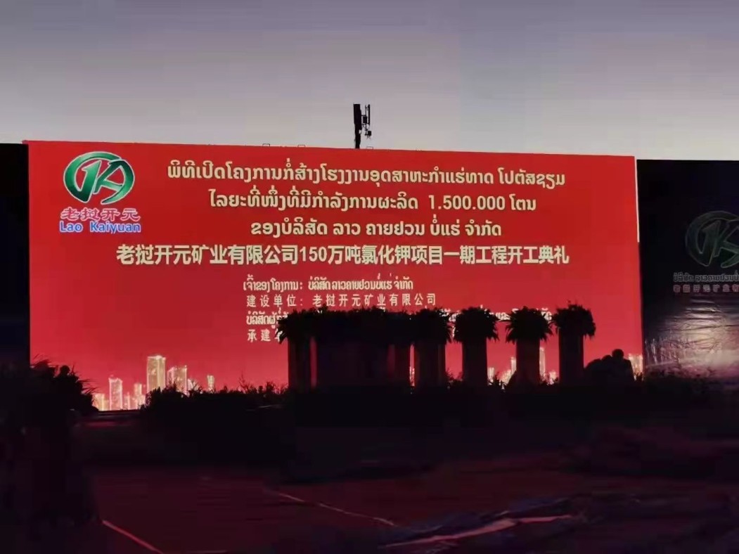 18LUCK(中国区)官方网站